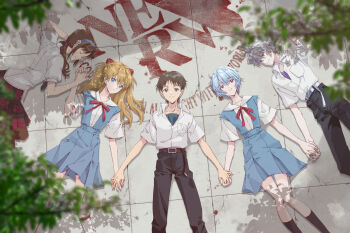Rule 34 | 2boys, 3girls, ayanami rei, belt, black pants, black socks, blonde hair, blue eyes, blue hair, blue skirt, brown belt, brown hair, closed eyes, closed mouth, collared shirt, commentary request, feet out of frame, from above, frown, grey hair, hair spread out, hairband, highres, holding hands, ikari shinji, interface headset (evangelion), long hair, looking at viewer, lying, makinami mari illustrious, multiple boys, multiple girls, nagisa kaworu, neck ribbon, neon genesis evangelion, nerv, on back, on ground, on stomach, pants, plaid clothes, plaid skirt, rebuild of evangelion, red eyes, red ribbon, ribbon, school uniform, shirt, short hair, short sleeves, skirt, smile, socks, souryuu asuka langley, suspender skirt, suspenders, tokyo-3 middle school uniform, twintails, undershirt, unihotate0329, white shirt