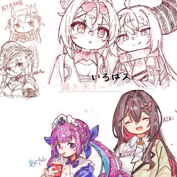 6+girls ahoge azki_(4th_costume)_(hololive) azki_(hololive) blue_bow blue_dress blue_streaks bow character_name closed_eyes closed_mouth colored_inner_hair commentary demon_girl demon_horns dress hair_bow hololive horns houshou_marine houshou_marine_(1st_costume) kazama_iroha kazama_iroha_(1st_costume) la+_darknesss la+_darknesss_(1st_costume) long_hair looking_at_viewer maid maid_headdress multicolored_hair multiple_girls nakiri_ayame nakiri_ayame_(1st_costume) official_alternate_costume oni pink_hair pink_streaks purple_eyes skin-covered_horns smile streaked_hair twintails u_da_desu virtual_youtuber white_background white_headdress white_streaks