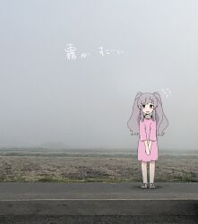 Rule 34 | 1girl, absurdres, blush, commentary request, day, dress, field, flying sweatdrops, fog, full body, gauze on head, grey hair, highres, idolmaster, idolmaster shiny colors, long hair, looking at viewer, nendo23, no socks, open mouth, outdoors, photo background, pink dress, purple eyes, road, rural, sandals, short dress, short sleeves, smile, solo, standing, translation request, twintails, v arms, wide shot, yukoku kiriko