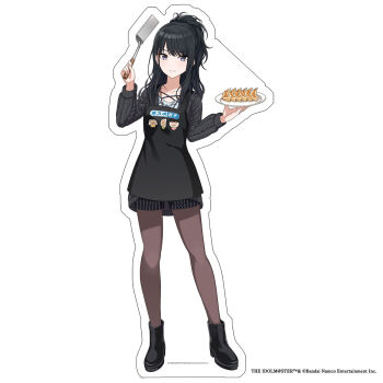1girl apron black_hair boots english_text food full_body grey_eyes high_heel_boots high_heels holding idolmaster idolmaster_shiny_colors japanese_text kazano_hiori official_art outline pantyhose plate promotional_art short_shorts shorts smile solo spatula