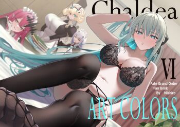 1girl baobhan_sith_(fate) bare_shoulders black_pantyhose black_unitard blue_eyes blush bow braid breasts fate/grand_order fate_(series) grey_eyes grey_hair hair_bow half_up_braid large_breasts long_hair mishiro_(ixtlolton) morgan_le_fay_(fate) mother_and_daughter multiple_girls navel original pantyhose pink_hair pointy_ears ponytail sidelocks smile solo very_long_hair