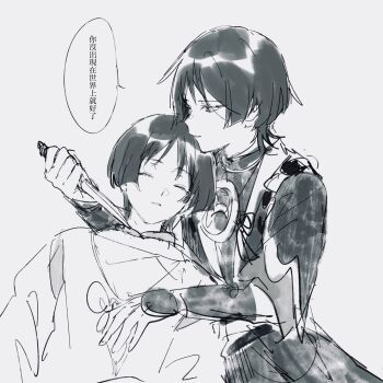 2boys armor blunt_ends bodysuit chinese_text clenched_hand closed_eyes clothing_cutout dual_persona eyelashes facing_viewer genshin_impact greyscale half-closed_eyes hand_on_another&#039;s_chest highres holding holding_knife imminent_stabbing japanese_armor japanese_clothes jewelry kariginu kimono knife kote layered_sleeves leaning_on_person looking_at_another monochrome multiple_boys neck_ring open_hand open_mouth scaramouche_(genshin_impact) scaramouche_(kabukimono)_(genshin_impact) short_sleeves shoulder_cutout sideways_mouth sketch speech_bubble tearing_up translation_request w02_14 white_background wispy_bangs