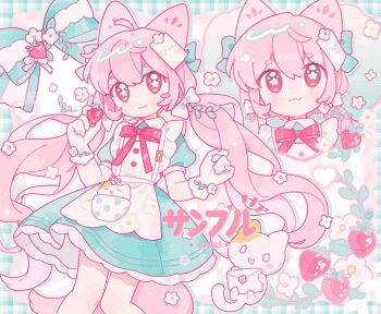 1girl :3 animal_ears apron blue_dress blush blush_stickers bow bowtie closed_mouth commentary dot_nose double-parted_bangs dress fanqiealxe feet_out_of_frame food fox_ears fox_girl fox_tail fruit gloves hair_between_eyes hair_bow highres holding holding_food holding_fruit long_hair looking_at_viewer low_twintails multiple_views original pink_hair red_bow red_bowtie red_eyes sample_watermark short_sleeves single_blush_sticker smile standing star-shaped_pupils star_(symbol) strawberry symbol-only_commentary symbol-shaped_pupils tail twintails watermark white_apron white_bow white_gloves