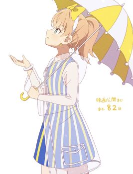 Rule 34 | 1girl, ameagari street (love live!), aqua eyes, blue dress, bow, bow hairband, commentary, countdown, cowboy shot, dress, hair bow, hairband, high ponytail, highres, hinoshita kaho, holding, holding umbrella, hood, hood down, link! like! love live!, lone nape hair, long sleeves, looking up, love live!, makki do, medium hair, ponytail, profile, raincoat, see-through clothes, see-through raincoat, short dress, sideways mouth, simple background, sleeveless, sleeveless dress, solo, striped clothes, striped dress, two-tone dress, umbrella, untranslatable commentary, vertical-striped clothes, vertical-striped dress, virtual youtuber, white background, white hairband, yellow bow, yellow dress, yellow umbrella