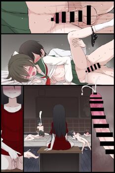 Rule 34 | censored, corpse party, gulp5959, mochida satoshi, niwa aiko, saenoki naho, sex, shinozaki sachiko, suzumoto mayu, tagme