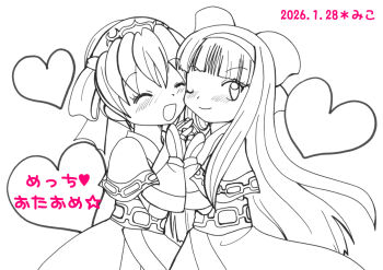 2girls ainu_clothes blush breasts from_side hair_ribbon happy heart highres holding_hands interlocked_fingers japanese_text legs long_hair looking_at_viewer monochrome multiple_girls nakoruru one_eye_closed open_mouth ribbon rimururu samurai_spirits siblings sisters sketch small_breasts smile snk thighs tongue translation_request