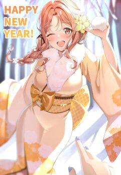 1girl absurdres blush bow braid breasts brown_eyes brown_hair character_request commentary_request copyright_request cowboy_shot fur-trimmed_kimono fur_trim gawawawa happy_new_year highres holding holding_snowball japanese_clothes kimono large_breasts long_hair looking_at_viewer new_year one_eye_closed open_mouth parted_bangs pov pov_hands sash single_braid smile snowball solo tight_clothes winter yellow_bow yellow_kimono yellow_sash
