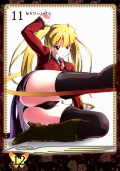 1girl asmodeus_(umineko) ass blonde_hair boots highres hobby_japan necktie nimu no_naku_koro_ni_(series) parody pink_necktie queen&#039;s_blade queen&#039;s_blade_lost_worlds red_eyes ryukishi07 stakes_of_purgatory thighhighs thighs twintails umineko_no_naku_koro_ni
