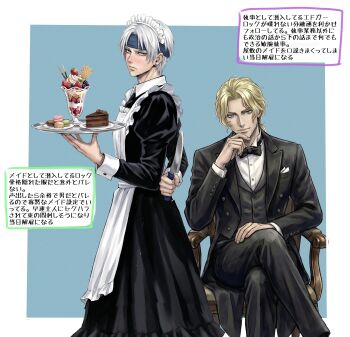 Rule 34 | 2boys, absurdres, apron, arm behind back, black bow, black bowtie, black dress, black jacket, black pants, black suit, black vest, blonde hair, blue background, blue eyes, blue headband, blush, border, bow, bowtie, cake, cake slice, chair, chocolate cake, closed mouth, collared dress, collared shirt, commentary request, cow, crossdressing, crossdressing (mtf), crossed legs, dress, earrings, edgar roni figaro, fancy dessert, feet out of frame, final fantasy, final fantasy vi, food, formal clothes, furrowed brow, grey hair, hand on own chin, headband, highres, holding, holding behind back, holding knife, holding plate, holding weapon behind back, jacket, jewelry, juliet sleeves, knife, locke cole, locke otaku, long dress, long hair, long sleeves, low ponytail, macaron, maid, maid apron, maid headdress, male focus, multiple boys, pants, parfait, parted bangs, plate, pocket square, ponytail, puffy sleeves, shirt, short hair, sitting, suit, suit jacket, vest, waistcoat, wavy hair, white apron, white border, white shirt, white wrist cuffs, wrist cuffs