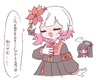 2girls black_hair chibi closed_eyes flower hair_flower hair_ornament highres hyouenn long_hair long_sleeves mahou_shoujo_no_majo_saiban multicolored_hair multiple_girls nikaido_hiro open_mouth pink_hair sakuraba_ema short_hair simple_background speech_bubble upper_body white_background white_hair