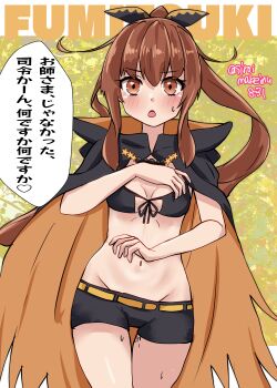 1girl absurdres bikini black_cape black_shorts black_tube_top breasts brown_eyes brown_hair cape character_name commentary_request cosplay front-tie_bikini_top front-tie_top fumizuki_(kancolle) highres kantai_collection kitahama_(siroimakeinu831) long_hair looking_at_viewer one-hour_drawing_challenge ponytail re:zero_kara_hajimeru_isekai_seikatsu shaula_(re:zero) shaula_(re:zero)_(cosplay) short_shorts shorts small_breasts solo strapless sweat swimsuit tally thigh_gap translation_request tube_top twitter_username