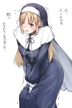 1girl black_dress blonde_hair blush dress gloves long_hair looking_at_viewer mikagami_sou nijisanji nun one_eye_closed sidelocks sister_claire sister_claire_(1st_costume) tears virtual_youtuber white_background white_gloves yellow_eyes