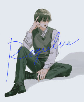 1boy black_hair black_pants black_shoes character_name collar eyelashes full_body grey_eyes hair_between_eyes hand_on_own_head hand_on_own_leg harry_potter_(series) kurosujuu looking_to_the_side male_focus pants regulus_black shirt shoes short_hair sitting solo sweater_vest vest wing_collar wizarding_world