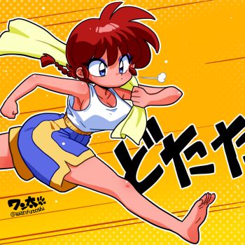 1girl barefoot blue_eyes braid genderswap genderswap_(mtf) no_bra ranma-chan ranma_1/2 red_hair saotome_ranma shorts single_braid solo tank_top towel