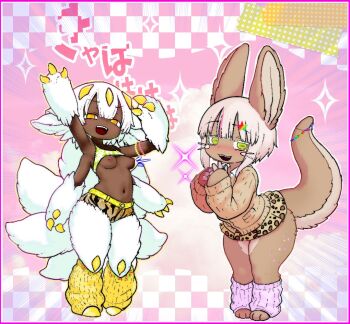 2girls 911servis alternate_costume animal_ears animal_print blush body_fur breasts brown_fur claws dark-skinned_female dark_skin extra_arms fangs faputa fewer_digits full_body furry furry_female green_eyes gyaru hair_ornament kyojiri_loli leg_warmers leopard_print loli looking_at_viewer made_in_abyss monster_girl multicolored_hair multiple_girls multiple_tails nanachi_(made_in_abyss) navel open_mouth pink_background short_hair shorts small_breasts smile standing sweater tail teeth whiskers white_hair yellow_eyes