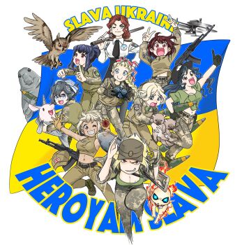 6+girls ak-105 ak-74m ammunition animal anonymous_(japanese) artillery_shell assault_rifle azov_battalion bare_shoulders baton_(weapon) belarusian_opposition belarusian_opposition_flag bird blonde_hair blue_eyes blue_hair boots bow breasts brown_eyes brown_hair camouflage camouflage_jacket camouflage_pants camouflage_shirt cat coat_of_arms combat_boots creature crop_top digital_camouflage directorate_of_intelligence_(ukraine) dog dog_tags double_v drawfag drone emilia_plyaterska english_text eva_(kavunyak) everyone evil_grin evil_smile fish flag flag_print flying georgia_(country) georgian georgian_flag gloves green_tank_top grey_hair grin gun hair_bow hair_bun head-mounted_display high_ponytail highres holding holding_animal holding_jewelry holding_necklace homunculus_loxodontus jacket japanon jewelry jumping kalashnikov_rifle kraken_(japanon) kraken_regiment kupalinka large_breasts lera_(sighttobehold) levchenko_ahapiia_oleksandrivna long_hair looking_at_another looking_back looking_to_the_side marichka medium_breasts military military_fatigues military_patch military_uniform mole mole_under_eye multiple_girls necklace necktie nika_(usergore) one_eye_closed original owl pants patch paulinka_(japanon) peace_symbol pencil_skirt pet pig pointing pointing_up police police_badge police_uniform policewoman ponytail purple_eyes quadcopter red_eyes rifle running running_towards_viewer russo-ukrainian_war schweinokaras second-party_source shirt short_hair shoulder_patch single_hair_bun skirt slava_ukraini smile soldier strap tank_top tryzub ukrainian_flag unicorn_horn unit_patch v weapon white_hair white_shirt