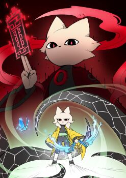 1boy 1girl alternate_universe black_eyes bow_(weapon) cat_boy cat_girl coat darkness furry furry_female furry_male heng_(nine_sols) highres holding holding_bow_(weapon) holding_ofuda holding_weapon long_sleeves looking_at_viewer mystic_nymph_(nine_sols) nine_sols ofuda red_eyes red_pupils smoke weapon wide_sleeves yellow_coat yi_(nine_sols) yyang_gg