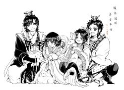 Rule 34 | 1girl, 3boys, animal, blush, boots, character request, chinese clothes, chinese commentary, chinese text, collared shirt, commentary request, crossed ankles, flower, frilled pants, frilled robe, frills, full body, greyscale, hagoromo, hair flower, hair ornament, hanfu, highres, holding, holding animal, holding rabbit, judal, leg ribbon, long sleeves, magi the labyrinth of magic, mole, mole under mouth, monochrome, multiple boys, open mouth, pants, rabbit, ribbon, shawl, shirt, simple background, sitting, smile, translation request, white background, wide sleeves, xuancheng