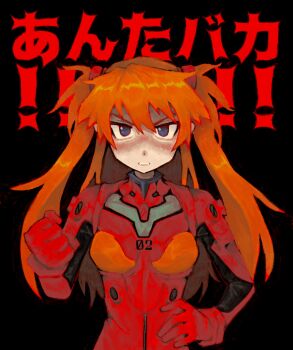 1girl angry black_background blue_eyes bodysuit bracer breasts clenched_hand clenched_teeth dark_background hair_between_eyes hand_on_own_hip highres long_hair looking_at_viewer mecha_pilot_suit medium_breasts multicolored_bodysuit multicolored_clothes neon_genesis_evangelion orange_hair pale_skin plugsuit red_bodysuit souryuu_asuka_langley sunny_waifu teeth text_background translation_request upper_body