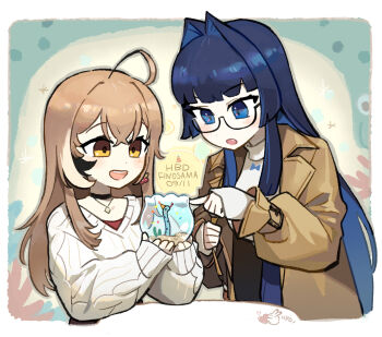 2girls :d :o ahoge aran_sweater artist_self-insert berry black_choker blue_eyes blue_hair blunt_bangs bowl brown_coat brown_eyes brown_hair cable_knit choker coat colored_inner_hair coral crossed_bangs denim earrings fang fishbowl food-themed_earrings glasses guoo hair_between_eyes hair_intakes happy_birthday high-waist_pants hime_cut holding holding_bowl hololive hololive_english jeans jewelry long_hair multicolored_hair multiple_girls nanashi_mumei nanashi_mumei_(casual) necklace open_mouth ouro_kronii ouro_kronii_(casual) pants rectangular_eyewear red_shirt shirt sleeves_past_wrists smile streaked_hair sweater sweater_tucked_in teeth trench_coat turtleneck upper_teeth_only very_long_hair virtual_youtuber water white_sweater