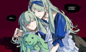2girls affectionate animal_ears apron arknights bang_dream! bang_dream!_it's_mygo!!!!! blouse blue_hairband blue_ribbon blue_shirt brown_skirt chinese_commentary chinese_text closed_eyes colored_eyelashes commentary_request extra_ears floppy_ears green_hair hairband highres light_blush long_hair lop_rabbit_ears mori_minami mother_and_child mother_and_daughter multiple_girls ne2op neck_ribbon parent_and_child parted_lips puffy_sleeves rabbit_ears rabbit_girl red_background ribbon shirt simple_background simplified_chinese_text skirt sleeping speech_bubble stuffed_animal stuffed_rabbit stuffed_toy three-quarter_sleeves translation_request variant_set wakaba_mutsumi wakaba_mutsumi_(cautus) white_apron white_shirt