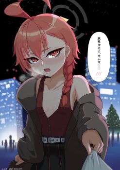 1girl ahoge alternate_costume belt black_skirt blue_archive blush braid breasts cityscape cleavage earrings grey_hoodie hair_over_shoulder hair_tie halo hood hoodie japanese_text jewelry long_hair negitaman neru_(blue_archive) night night_sky open_clothes open_hoodie open_mouth orange_hair outdoors pinching_sleeves red_eyes red_shirt shirt side_braid skirt sky sleeveless sleeveless_shirt small_breasts speech_bubble