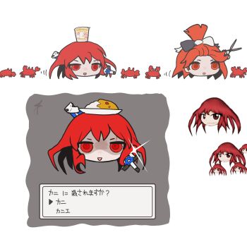 Rule 34 | 1girl, 1other, absurdres, androgynous, animal, bangs pinned back, bow, commentary request, crab, instant cup noodles, dialogue box, favnvs (s910a ib6), food, food on head, forehead, glint, heikegani serene, hexagram, highres, holding, holding scissors, huge weapon, instant noodles, len'en, motion lines, multiple others, multiple views, object on head, ooya kunimitsu, open mouth, red hair, reference inset, scar, scar across eyebrow, scar on face, scissors, short hair, simple background, smile, star of david, sword, touhou, translation request, two-tone bow, weapon, white background, white bow, wonderful waking world