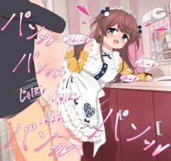 Rule 34 | 1boy, 1girl, apron, black shirt, blue eyes, blush, breasts, brown hair, censored, center frills, clothed sex, cross tie, cum, cum in pussy, cum overflow, feet out of frame, frilled apron, frills, fujigaya arctia, hair ornament, hairclip, heart, hetero, highres, indoors, long hair, looking at another, looking to the side, mahjong soul, maid headdress, medium bangs, mosaic censoring, motion lines, off-shoulder sweater, off shoulder, open mouth, panties, panties around leg, paper towel, penis, pink panties, pussy, pussy juice, sex, shinomiya fuyumi, shirt, small breasts, smile, solo focus, spatula, standing, standing sex, sweater, two side up, underwear, vaginal, variant set, whisk, white apron, yellow sweater