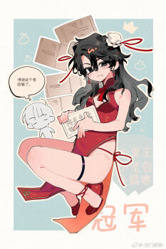 1girl :t alternate_costume anklet bare_arms bare_legs bare_shoulders black_eyes black_hair blue_background border box breasts bun_cover cardboard_box china_dress chinese_clothes chinese_commentary chinese_knot chinese_text cleavage_cutout closed_mouth clothes_between_thighs clothing_cutout commentary_request crown_(symbol) crumbs curtained_hair diamond_cutout dotted_background double_bun dress earrings flats food food_on_face full_body genderswap genderswap_(mtf) hair_between_eyes hair_bun highleg highleg_dress highres holding jewelry legs_folded long_hair mandarin_collar mengmianjiujing mole mole_on_leg omniscient_reader's_viewpoint outline panty_straps pelvic_curtain red_dress red_shoes shoes side-tie_peek side_slit side_up_bun simplified_chinese_text sleeveless sleeveless_dress small_breasts solo_focus speech_bubble stud_earrings text_background thigh_strap thought_bubble translation_request two-handed white_border white_outline yoo_joonghyuk
