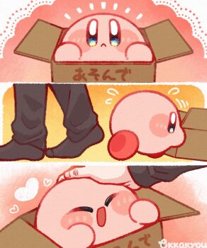 1boy :d black_pants black_shirt black_socks blue_eyes blush_stickers box cardboard_box closed_eyes closed_mouth commentary_request flying_sweatdrops headpat heart highres in_box in_container kirby kirby_(series) long_sleeves nintendo no_shoes open_mouth pants shirt smile socks tokkakyou