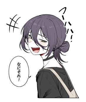 1girl apron black_choker black_shirt blush chainsaw_man choker green_eyes grey_apron hair_between_eyes hair_bun highres purple_hair reze_(chainsaw_man) shirt simple_background solo speech_bubble tearing_up teeth translation_request white_background wujurana
