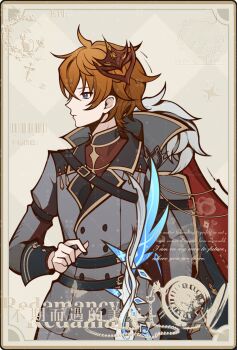 1boy alternate_costume back-to-back blue_eyes cape chinese_commentary chinese_text closed_mouth coat commentary_request english_text fur_trim genius_invokation_tcg_(style) genshin_impact grey_jacket hair_between_eyes highres jacket long_sleeves male_focus mask mask_on_head mixed-language_text niannian_youhao orange_hair original short_hair solo tartaglia_(genshin_impact) watermark white_hair