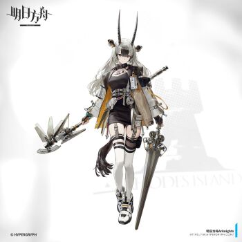 1girl animal_ears arknights black_skirt coat grey_eyes grey_hair hadiya_(arknights) highres holding holding_weapon horns long_hair matsuo_shogo multicolored_hair official_art open_clothes open_coat pencil_skirt sheep_horns simple_background skirt tail two-tone_hair weapon