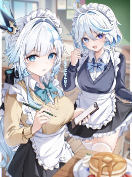 2girls absurdres ahoge aida_noa alternate_costume apron black_bow black_skirt black_sweater blue_eyes blue_pupils bow breasts cerydra_(honkai:_star_rail) clipboard commentary_request crossover crown food furina_(genshin_impact) genshin_impact hair_between_eyes hair_bow hair_intakes hand_up heterochromia highres holding holding_clipboard holding_pencil honkai:_star_rail honkai_(series) indoors long_hair long_sleeves looking_at_viewer maid_headdress medium_breasts mihoyo multiple_girls open_mouth paid_reward_available pancake pancake_stack parted_lips pencil skirt sweatdrop sweater thighhighs thighs white_thighhighs yellow_sweater