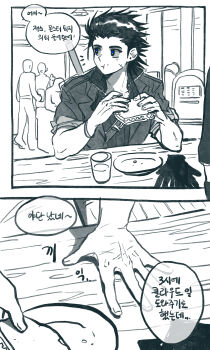 absurdres alternate_costume bar_(place) black_gloves black_hair blue_eyes cross_scar earrings eating facial_scar final_fantasy final_fantasy_vii final_fantasy_vii_advent_children food gloves hair_slicked_back highres holding holding_food holding_sandwich jewelry male_focus nul popped_collar sandwich scar scar_on_cheek scar_on_face short_hair single_earring sitting sleeves_rolled_up spot_color sword sword_on_back tavern weapon weapon_on_back zack_fair