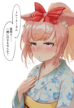 1girl agnes_digital_(umamusume) alternate_eye_color animal_ears blush bow breasts commentary_request hair_bow horse_ears horse_girl inuyama_tarou japanese_clothes pink_eyes pink_hair ponytail simple_background small_breasts solo translation_request umamusume white_background