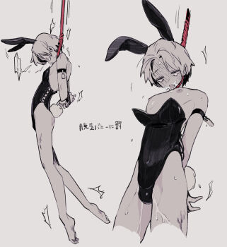 Rule 34 | 1boy, animal ears, bdsm, black leotard, blush, bondage, bound, cross-laced clothes, cross-laced leotard, fucafucamold, full-face blush, full body, grey background, hanged, hanging, highres, leotard, male focus, male playboy bunny, nipples, noose, original, rabbit ears, rabbit tail, short hair, simple background, solo, strangling, tail, tearing up, trembling, vomit