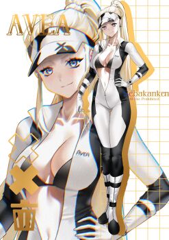 1girl absurdres artist_name black_bodysuit black_bra blonde_hair bodysuit bra breasts center_opening character_name character_request collarbone commentary commission copyright_request english_commentary grey_eyes grid_background high_ponytail highres long_hair looking_at_viewer multicolored_bodysuit navel ponytail sebakanken sidelocks smile solo standing two-tone_bodysuit underwear visor_cap white_bodysuit zipper zoom_layer