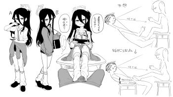 1boy 1girl absurdres arrow_(symbol) asahina_yoshitoshi bag blue_archive blush bow bowtie bulge cardigan cardigan_around_waist closed_mouth clothes_around_waist collared_shirt commentary_request desk doodle_sensei_(blue_archive) erection erection_under_clothes footjob_over_clothes grin gyaru hair_between_eyes halo handheld_game_console highres holding holding_bag holding_handheld_game_console holding_phone kei_(blue_archive) kogal loli long_hair long_sleeves looking_at_viewer loose_socks multiple_views necktie no_shoes on_desk phone pov pov_crotch school_bag school_desk school_swimsuit school_uniform see-through_clothes see-through_shirt sensei_(blue_archive) severed_arm severed_limb shirt shoes simple_background sitting skirt smile socks solo_focus speech_bubble standing swimsuit swimsuit_under_clothes translation_request white_background