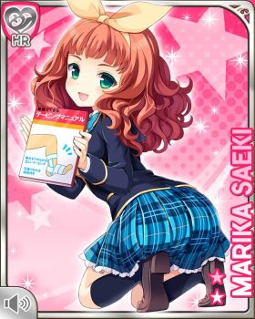 1girl ass bandaged_foot bandages blue_bow blue_jacket book bow button character_name curly_hair from_behind girlfriend_(kari) green_eyes hair_bow hair_over_shoulder holding jacket japanese_text kneeling looking_at_viewer medium_hair official_art open_mouth pink_background plaid_clothes plaid_skirt qp:flapper red_hair ribbon saeki_marika school_uniform shirt skirt smile stuffed_toy tagme white_shirt yellow_ribbon