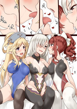 Rule 34 | 3girls, akino (princess connect!), highres, kiss, minase (takaoka nanase), multiple girls, princess connect!, senri mana, tagme, yukari (princess connect!), yuri