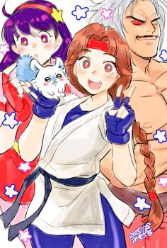 2girls asamiya_athena braid braided_ponytail dougi dress female_focus hairband karate_gi long_hair looking_at_viewer misodiru multiple_girls omega_rugal pale_skin pants purple_eyes purple_hair rugal_bernstein smile smiley_face spandex standing star_(symbol) the_king_of_fighters yoga_pants yuri_sakazaki