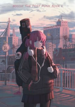1girl absurdres artist_name black_jacket black_pants blue_eyes bocchi_the_rock! car commentary copyright_name cube_hair_ornament english_commentary english_text gotoh_hitori hair_ornament hammer_and_sickle hand_in_pocket headphones headphones_around_neck highres instrument_on_back jacket lamppost long_hair long_sleeves looking_at_viewer motor_vehicle pants pink_hair power_lines road_sign russian_text sign solo soviet standing sunset traffic user_kyxw3427 utility_pole watermark