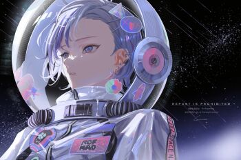 1boy alternate_costume ca_mei ear_piercing fuwa_minato grey_hair hashtag-only_commentary helmet highres looking_ahead male_focus multicolored_hair nijisanji parted_lips piercing shooting_star short_hair solo space space_helmet spacesuit star_(sky) sticker streaked_hair upper_body virtual_youtuber