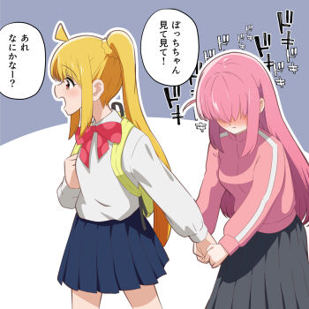 2girls ahoge backpack bag black_skirt blonde_hair blue_skirt blush bocchi_the_rock! bow bowtie closed_mouth commentary_request covered_eyes cowboy_shot from_side gotoh_hitori grey_jacket hand_up hands_on_another's_hand highres holding_hands holding_strap ijichi_nijika jacket jaqwatdas legs_apart long_hair long_sleeves looking_ahead looking_down medium_skirt multiple_girls open_mouth outline pink_hair pink_jacket pleated_skirt polka_dot polka_dot_bow red_bow red_bowtie side_ponytail sidelocks skirt sleeve_cuffs speech_bubble track_jacket translation_request walking white_outline white_trim yellow_bag