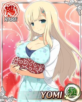 1girl aqua_eyes arms_under_breasts bag blonde_hair blue_dress border breasts casual cleavage closed_mouth dress game_cg hair_ornament hairclip holding holding_bag large_breasts long_hair non-web_source official_alternate_costume official_art senran_kagura senran_kagura_new_wave smile solo yomi_(senran_kagura)