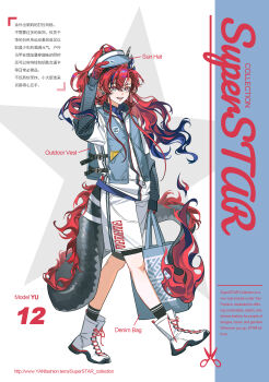 1boy :d absurdres ankle_boots arknights arm_up black_sleeves black_socks boots chinese_commentary chinese_text commentary commentary_request earrings english_commentary english_text fan_mu_zhang full_body green_eyes grey_vest hair_between_eyes highres holding horns jacket jewelry kneehighs long_hair male_focus open_mouth pointy_ears purple_hair red_hair shorts sleeves_past_wrists smile socks solo standing tail translation_request vest visor_cap watermark web_address white_boots white_jacket white_shorts yu_(arknights)