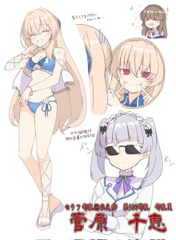 3girls blonde_hair bow bowtie braid brown_hair chibi commentary_request glasses grey_hair heaven_burns_red highres kiryuu_miya long_hair maid_headdress multiple_girls randayo_sasaki red_eyes shirakawa_yuina short_hair short_twintails simple_background sugawara_chie sunglasses swimsuit twintails