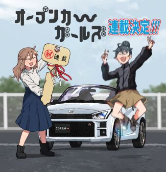 Rule 34 | 2girls, :d, ahoge, annin musou, black boots, black hair, black jacket, blue skirt, blue sky, blush, boots, brown hair, brown skirt, car, check vehicle, closed eyes, cloud, commentary request, convertible, daihatsu copen, double-parted bangs, facing viewer, fang, full body, grey footwear, grey jacket, hair between eyes, hair bun, hair flaps, high-waist skirt, jacket, jewelry, jumping, long hair, long skirt, long sleeves, motor vehicle, multicolored jacket, multiple girls, necklace, open car girls, open mouth, outdoors, shirt, sidelocks, skin fang, skirt, sky, smile, subeyama yae, translation request, tree, two-tone jacket, vehicle request, white shirt, wotomegi wotome