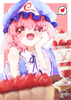 1girl absurdres black_ribbon blue_hat blue_kimono blurry blush center_frills commentary depth_of_field food frilled_hat frilled_sailor_collar frilled_sleeves frills hand_on_own_cheek hand_on_own_face hat heart highres hohoto31 holding holding_spoon japanese_clothes kimono looking_at_food mob_cap neck_ribbon parfait ribbon saigyouji_yuyuko sailor_collar short_hair signature smile solo spoken_heart spoon strawberry_pie touhou triangular_headpiece upper_body white_sailor_collar